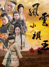 AI横行的当下，看电影小子当年怎么“手搓”电影_电影策划_ 消息 首页 新闻 视频 大片 影库 CCTV6 VIP影院 搜索 电影 星闻 独家 更多 专题 图片 视频 滚动 首页 新闻 大片 影库 CCTV6 VIP影院 客户端 电影网>新闻>原创深度策划 AI横行的当下，看电影小子当年怎么“手搓”电影 时间：2026.04.04 ：佳片有约 ： 当下AIGC浪潮席卷整个影视行业，积极拥抱新技术的乐观主义者有之，大声疾呼AI创作无法替代人类情感表达的批判者有之。