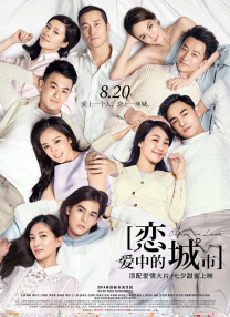 在那个短暂的夏日，是属于两个16岁少年的成长中，所面对的自我，对于未 《盛夏未来》：如何用影像还原一代人的青春回忆 2021-08-30 刻的社会问题。