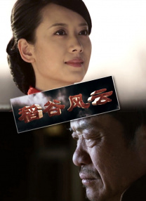 「十月阳光」电影音乐短视频活动唱响经典 2024-08-09 亮相燕京啤酒文化节 露天观影助力电影的2024-07-16 热门新闻 食物和爱都不可辜负！