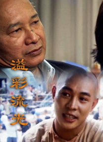 《黑神话》改编《西游记》片头曲 许镜清独家回应 2024-09-10 国产游戏《黑神话：悟空》改编了86版《西游记》片头曲《云宫迅音》，随着游戏的火爆出圈，这首有着超过40年历史的动人旋律也再次成为大家讨论的焦点。