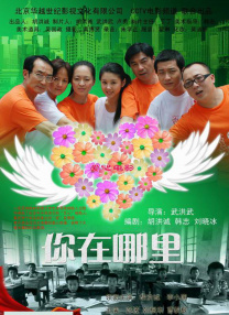 气质女神张静初一改往日风格，化身帅气女军官。