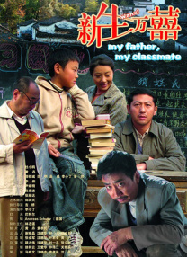 无论是光影体验还是怀旧情结，这部电影都值得一张电影票。