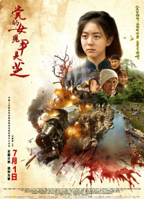 《绝命毒师》主创新剧曝先导预告！