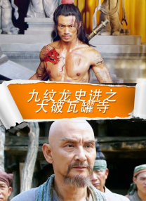 该片将于5月16日北美 抖森、红女巫晚间约会再被拍 二人恋情添铁证 2015-07-24 刚刚被拍到疑似约会照的“抖森”汤姆·希德勒斯顿和“红女巫”伊丽莎白·奥尔森再次被拍到约会。