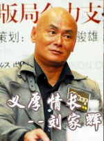 《10间敢死队》曝终极预告 6 航天七秩·苍穹交响！