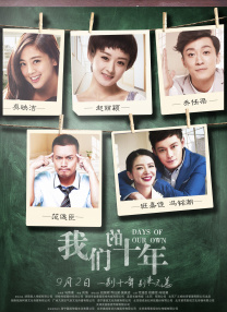 2027年10月上映2025-08-08 《新蝙蝠侠2》剧本终于完成！