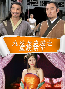 伴随“哪吒”深化为现象级文化符号，清明、五一、端午、六一等节庆档也不乏海内外优秀作品上市，直至暑期档缔造又一个观影高峰。