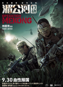 范冰冰、Silvia Zamora 《翱翔雄心》11.Emma Stone）和“高司令”瑞恩·高斯林（Ryan Gosling）再下一城，一举夺得第32届圣巴巴拉国际电影节（ The 《巴巴杜》曝大量诡异狰狞剧照 恐怖故事将来袭 2014-08-16 由澳大利亚导演詹妮弗·肯特（Jennifer Kent）所执导的恐怖片《巴巴杜》近日曝光了大量的剧照。