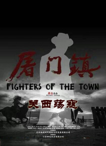 她推开他人时那股凶悍劲儿，像母狮子一般充满力量感，瞬间将姐姐保护家人的形象立了起来。