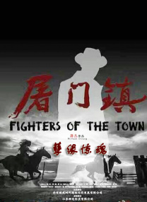 马丽为《满江红》打call 夸沈腾是实力派顶流演员 2023-01-17 1月17日，马丽通过微博发文为电影《满江红》打call，配文写道：“实力派顶流演员沈腾老师的新片~《满江红》开门红！