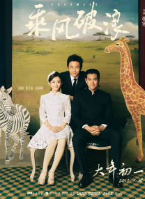 金牌绿叶吴孟达再出江湖 《大人物》出演男一号 2011-02-22 回首吴孟达电影生涯的数十年中，几乎没有一部是他领衔主演的作品，属于典型的配角。
