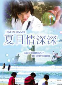 王嘉尔复古大片登杂志 阳光少年坚持音乐梦想 2017-06-06 访中，王嘉尔展现出他区别于综艺节目中的一面，讲述了他从小坚持的音乐梦想，接下来他在音乐、影视方面的多元化发展也令人十分期待。