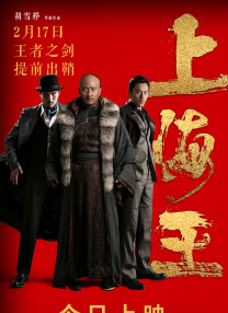 【AI荐新片