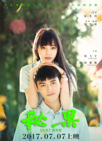 从上世纪七十年代的《醉拳》到深受内地观众欢迎的《黄飞鸿》系列，还有《霍元甲》、《太极张三丰》等等 吴京影武堂二期特训班结营 袁和平路阳等到场助阵 2023-12-10 12月9日晚，由吴京“影武堂”与刘天池表演工坊打造的动作与表演体系化实战训练营举行新一期结营式，吴京、刘天池及桑林等训练营各科目教师，与袁和平、路阳、龚格尔等到场嘉宾一起，共同观看