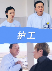 从双胞胎姐妹到走廊中骑车的小男孩、布满重复语句的稿纸无不为影迷们带来熟悉的感觉。