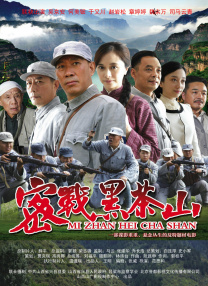 卢卡斯以执导《星球大战》及《夺宝奇兵》系列影片 “星战”将出漫画小说 整理自卢卡斯分镜头手稿 2013-04-02 博人眼球日前黑马漫画公司宣布，将出版“星球大战”系列的漫画小说，图片均整理自乔治·卢卡斯的分镜头手稿。
