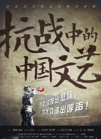 该片也标志着中国第五代导演的真正崛起。