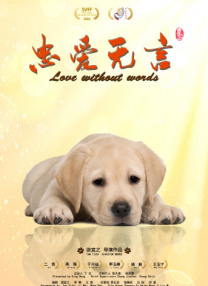 ”不仅是电影，爱奇艺也在研发面向母带电视剧的超高清修复，李幼斌、何政军主演的热门剧集《亮剑》已修复完成上线。