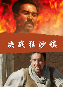 此消息尚未得到HBO证实。