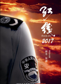 道格拉斯、凯瑟琳·泽塔公开牵手 离婚后大秀恩爱 2014-04-29 美国纽约当地时间4月28日，第41届卓别林奖晚会举行。