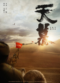 2024-08-07 当地时间8月4日，美国纽约，“汤老师”汤姆·哈迪现身电影《毒液：最后一舞》（Venom: The Last Dance）的拍摄现场。