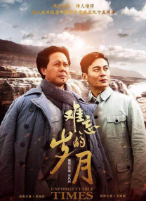 尤其是王俊凯饰演的声呐兵，更是第一次出现在大银幕上。
