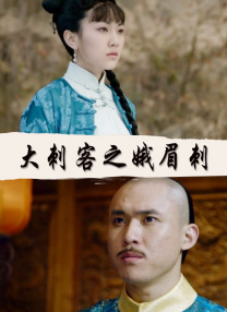 李一桐一袭橘色抹胸裙和身穿粉色露肩长裙的陈都灵比美，二人造型都十分养眼，一个优雅一 《大梦归离》卡颜局！