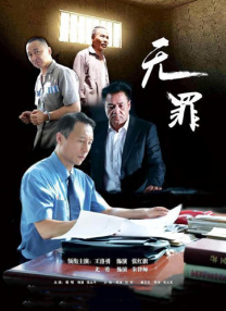 违者将追究其相关法律责任 图片由IC photo供本网专稿，任何网站、报刊、电视台未经IC photo许可，不得部分或全部转载 标签： 汤姆·克鲁斯安娜·德·阿玛斯道格·里曼 ： 相关新闻 《伊甸》发布角色海报 裘花、安娜等诠释人面兽心2025-08-19 《伊甸》曝演员特辑 “男爵夫人”安娜危险又神秘2025-08-18 安吉丽娜·朱莉×道格·里曼！