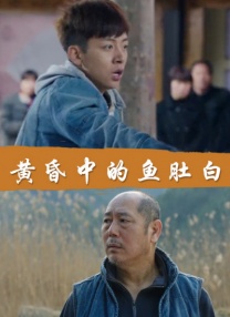CCTV6 VIP影院 搜索 电影 星闻 独家 更多 专题 图片 视频 滚动 首页 新闻 大片 影库 CCTV6 VIP影院 客户端 电影网>新闻>原创深度策划 2026年“跟着电影赏非遗”活动全国启动仪式在辽宁锦州举行 时间：2026.