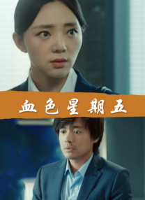 《大洋之间的灯光》预告曝光 抒情性无与伦比 2016-05-13 定在9月2日上映的《大洋之间的灯光》是一部令人心碎的讲述生活、家人和失去的影片。
