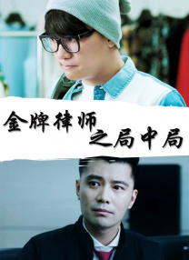 最新 BBC新作《求偶游戏》10月4日上线 拍摄时长超9千小时 捕捉83种自然界求偶策略 2021-09-30 上一页12345...99下一页 | | | | | | 电影频道节目中心官方网站CCTV6 VIP影院 全部 电影 电视剧 影人 视频 图片 新闻 更新时间 所有 1小时内 今日内 1周内 1个月内 从资讯频道搜索 结果 185171 条 动作捕捉动画的极致 “丁丁”剧情平庸获80分 2011-11-16 联手打造。