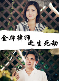 在《好东西》中，王菊饰演自媒体记者，她有理想和抱负，坚持想写出值得写的好稿子。