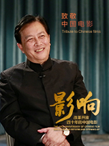 五年点滴瞬间，映照着中国电影瞬息万变 “星辰大海”郭俊辰：演戏既是挑战，也是快乐！