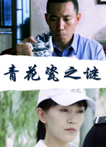 2012年2月11日，年仅48岁的惠特尼·休斯顿不幸离世。