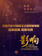 当一桩桩事件拼凑在一起，不同案件里人物被塑造得更饱满和鲜活，能确保观众能反复咀嚼回味的同时，也能对影片里的每个角色印象深刻。