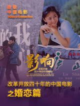 苗圃在《证人》中的角色把爱情与亲情的双重角色都演绎的十分到位，林超贤称；看到苗圃就特别安心，所以当《证人》原班重组再拍《线人》时 张天爱着玫瑰裙露深沟 蹲地互动粉丝与男嘉宾相拥 2016-08-11 8月10日，2016某品牌跨界时装秀。