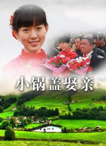 娱乐新闻_明星资讯- 搜索 消息 导航 新 闻 电影 评论 策划 影人 大 片 内地 港片 欧美 独家 CCTV6收视强片 视 频 预告片 视频新闻 M视频 独家专访 影 库 院线热映 国内将映 M大数据 客户端 VIP影院 CCTV6 电视直播 电影网直播 首页 电影资讯 1905原创 预告片 明星资讯 图集 专题 M大数据报告 最新 华语 海外 堪比时装周!