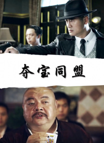 李若彤晒与张丰毅合体健身照2021-05-14 为你读好书 和黄晓明、钟楚曦等电影人一起读书2021-04-24 热门新闻 食物和爱都不可辜负！
