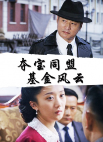 蒋劲夫再登大刊封面 表情淡然玩转街头涂鸦风 2017-05-11 近日，90后硬汉小生蒋劲夫再登大刊封面，回归艺术家造型，碎发间透出迷离眼神。