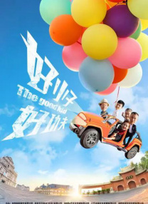 查宁·塔图姆晒已故爱犬 官宣处女作《忠犬》档期 2020-03-03 近日，好莱坞男星查宁·塔图姆咋社交平台晒出自己与已故爱犬的合照。