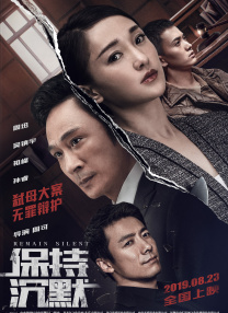 在片中与他多次搭档的女星米歇尔·罗德里格兹到场祝贺，女星凯缇·萨克霍夫、乔丹娜·布鲁斯特及他的模特女友帕罗玛·吉曼涅兹也 《友情以上》：从友情到爱情，不是两个字能说清 2019-09-20 情感专家苏芩在今晚的《今日影评》中介绍了暧昧的几大特征：不明示、不远离、不负责、不拒绝。