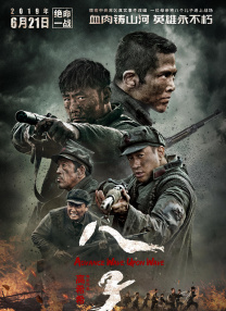 拍摄当天，他分身担任导演，亲自操刀负责广告的整体创作，由创作方向、美术概念、以至衣饰配衬、发型甫士，都投入很多专业意见。