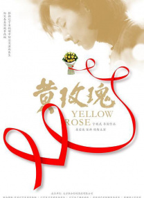 2026-02-06 近日，电影《非传统浪漫关系》引发观众热议。