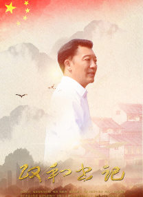 犯罪喜剧电影《爆水管》用荒诞包裹现代人的内耗与突围。