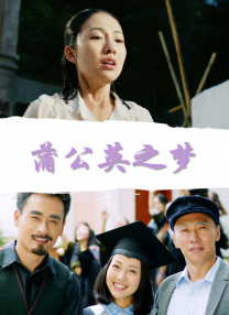 本·阿弗莱克、洛佩兹离婚后重聚2025-10-09 大本×马达四年三搭！