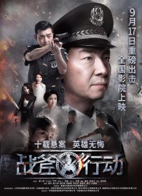 在父亲的帮助下莱莉顺利进入演艺圈，出演过《盗梦空间》和热播美剧《西部世界》。