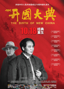 2026-02-25 为什么孩子们都在春节等一部《熊出没》新作？