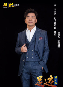 霍震霆、朱玲玲开心抱孙子 宝宝长得像“晶刚” 2013-08-28 “国宝”媳妇郭晶晶为霍家诞下第四代儿子，身为婆婆的朱玲玲，昨天下午神秘现身及从特别通道离开后，8点左右，乘座驾再次现身养和医院，探望儿媳和孙子，朱玲玲全程皆笑不拢嘴。
