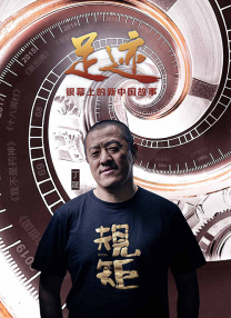 他精准踩在全球观众笑点上2026-02-28 热门新闻 食物和爱都不可辜负！