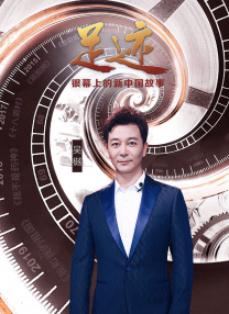 全场一路黑脸，似乎与她再度与帕丁森分手有关。